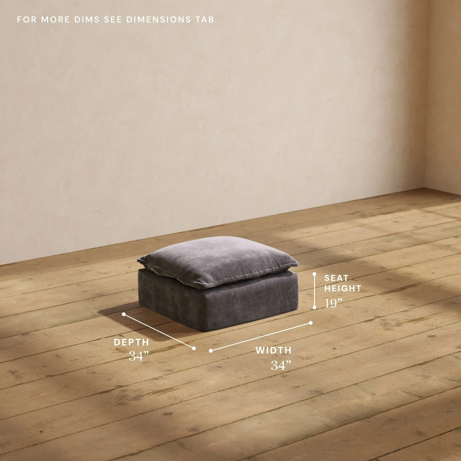 Modular Performance Ottoman in Cinder | Relaxed Blend